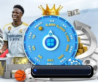 斗球 APP(TQSPORTS)