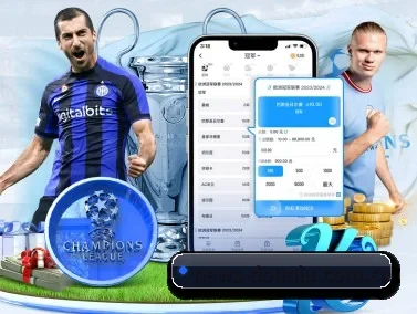 斗球 APP（TQSPORTS）